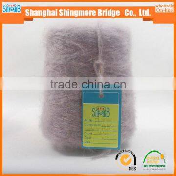 Color Point Lantern Mohair Fancy Yarn Hand Knitting Acrylic Mohair Polyester Blended Yarn photo-5