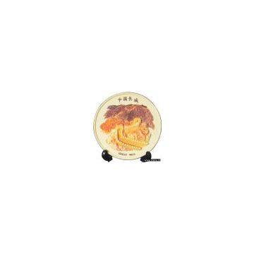 Sell Plate (The Great Wall)