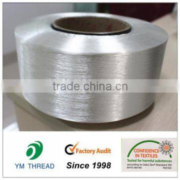 Low Melting Polyester Yarn 100D 150D for Knitting Machine photo-2