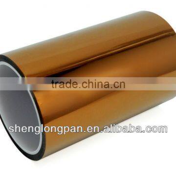 Polyimide Insulation Film