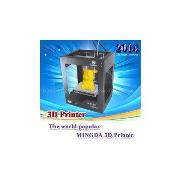 MINGDA Glitar3 3D Printer photo-2