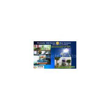 GS8 Series (Sun Version) Outdoor SMD LED Display Over 8000 Nits