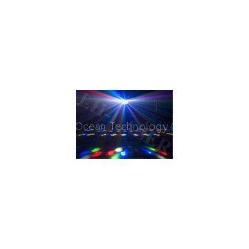 CREE 20W Double Butterfly LED Effect Lights , Sound Activated / Auto-run Bar Stage Beam Light