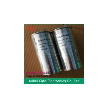 40uf+5uf 30uf+5uf dual capacitor CBB65 50uf+5uf 60uf +5uf manufacturer