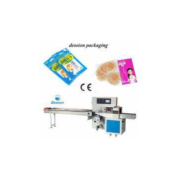 Pasties Automatic Packaging Machine