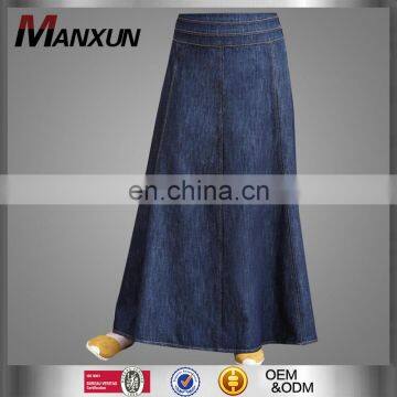 Muslim Ladies Designer Jean Skirt High Quality Islamic Casual Dress Classic Denim Skirts Wholesale Online