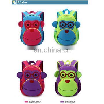 China new design nice animal shape nursery school bag