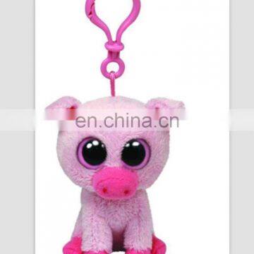 Ty Beanie Boos baby plush toy the pig key buckle Pendant