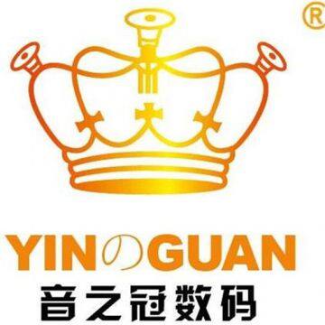 Shenzhen YinZhiGuan Digital Technology Co.,Ltd