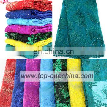 China suppliers french beaded lace fabric/3d flower beaded lace fabric/embroidery french beaded fabric