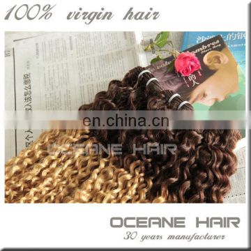 China wholesale full cuticle high quality natural curly hair two tone hair extension