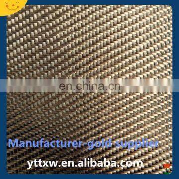 Manufacturer-gold supplier carbon fiber cloth for windsurf