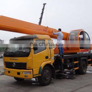 12ton small wheel heavy duty truck crane