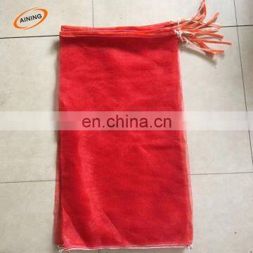 packaging mono net mesh bags with drawstring