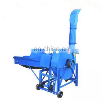 Commercial Low Price Silage Angricultural Animal Cow Feed Corn Chaff Cutter Machine