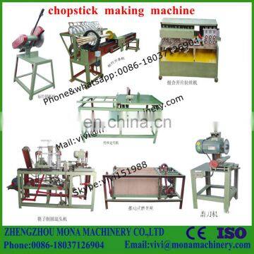 Factory Price Disposable Bamboo Chopsticks Making Machine 5.0mm photo-4
