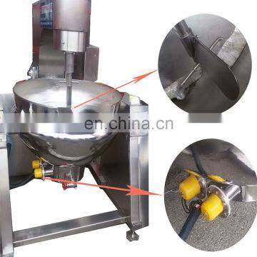 stainless steel good taste fruit jam making machine fruit jam/paste /sauce boiling kettle