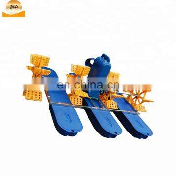 Fish Prawn Pond Shrimp Farming Paddlewheel Aerator Tines photo-2