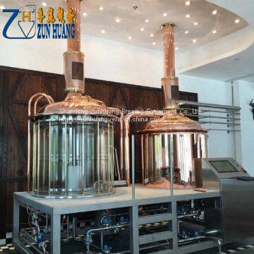High Quality 2 Bbl Beer Brewing Equipment Beer Making Machine Mash System for Sale