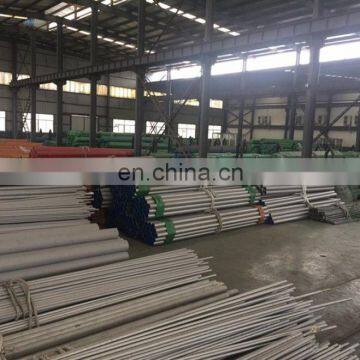 ASTM A213 TP348 stainless steel seamless pipe eddy current pipe testing