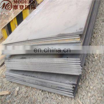 ASTM A414 F Steel Sheet photo-5