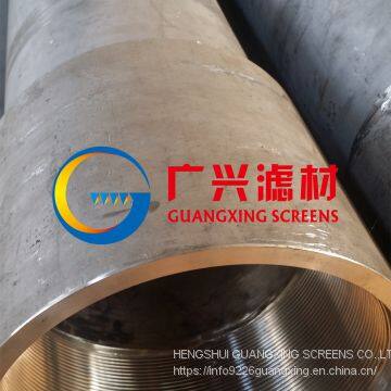Stainless Steel Seamless Pipe