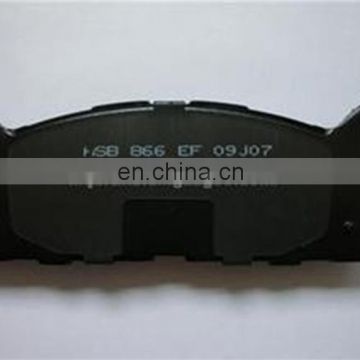 OEM 04465-33450 General Motors auto low price brake pads