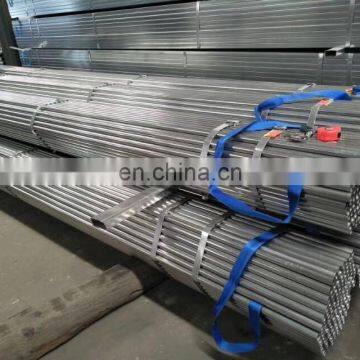 Galvanized Steel Pipe Price