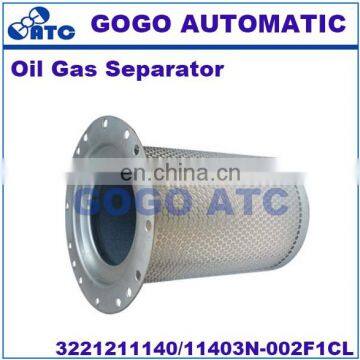 GOGO ATC High Quality Oil Gas Separator 3221211140/11403N-002F1CL 20HP Screw Air Compressor Oil Core 15KW 2 Cubic Built-in Oil photo-2