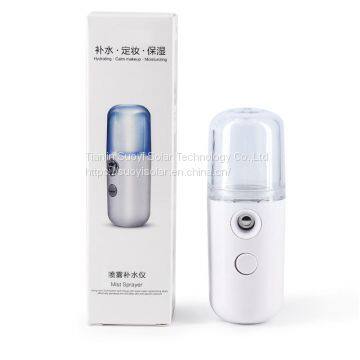 Facial Nano Mist Sprayer Facial And Hair Steamer Personal Beauty Care Beauty Steamer