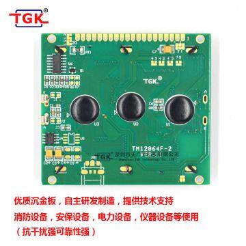 128X64 Lcd Display TM12864F-2 Modules 78x70mm Size Stn Lcd 12864 Screen Lcd 128X64 Display Screen 12864 Lcd Module photo-4