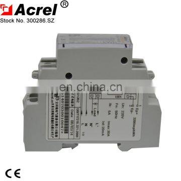 Factory Quality Single Phase Din Rail Electric Power Smart Analog Digital Energy Meter/low Price Kwh Energy Meter photo-3