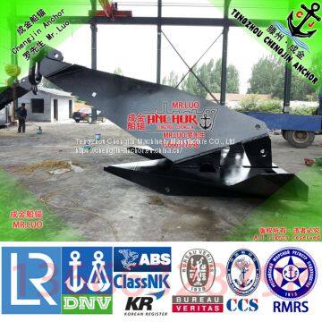 15000KG CJ-1 HHP Anchor （MK5） With Class Certificate. photo-4