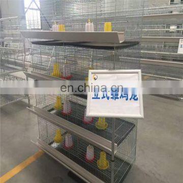 For layer poultry farm battery egg laying chicken cage for sale