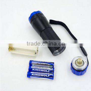 Highlight Battery Opertated Zoom Torch Flashlight photo-2