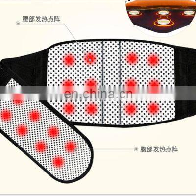 Best Sell Tourmaline Self-heating Adjustable Waist Protection Back Support Belt