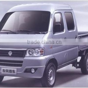 2.5 Ton Dongfeng double row diesel mini truck