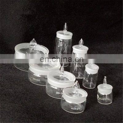 Quartz glass Weighing Bottle for laboratory use