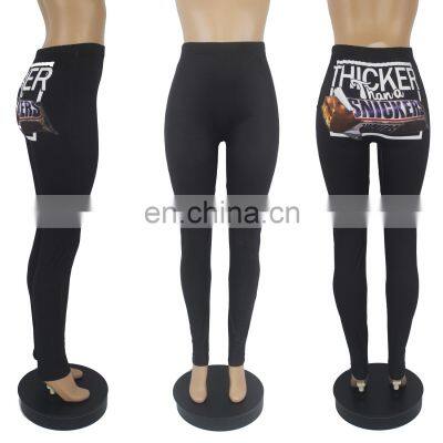 Fall Clothing 2020 High Waisted Yoga Workout Long Pants Tight Butt Leggings Candy Snack Corn Pants in Womens photo-3