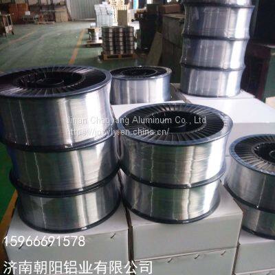 1.6mm Aluminum Magnesium Aluminum Silicon Pure Aluminum Aluminum Welding Wire photo-2