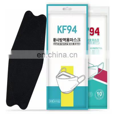 Kf94Mask Face Disposable Korea Blue Kf94 Mask Mascarilla K94 Facemask 10Pcs 4 Layers