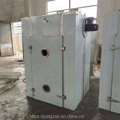 CT-C Series Hot Air Drying Oven