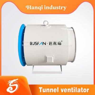 Axial flow fan tunnel blower exhaust draught mine ventilation draught long air supply distance fan low noise long air supply distance