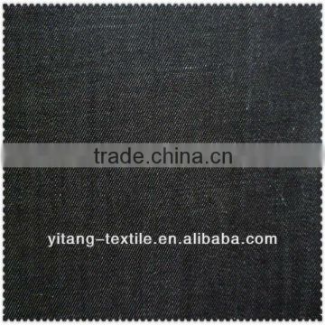 Low price 100% cotton denim jean garment fabric