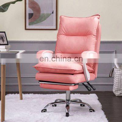 2021 Adjustable Swivel office for adult office breathable chair office chair ergonomic