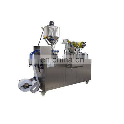 micro card blister fast production high frequency blister packing machine for battery