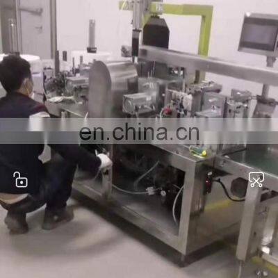 SED-350STB Glove Folding and 4 Sides Seal Packaging Machine