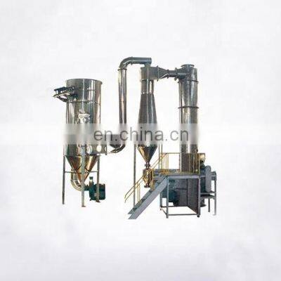 XSG Best Sale China Supplier Industrial Dryer Complete In Specifications Spin Flash Dryer Equipment