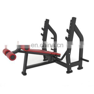 EM Fitness Strength Training Fitness Equipment Gym Adjustable Decline Flat Weight Incline Bench