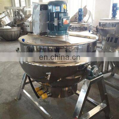 500L Ss316 Stainless Steel Double Jacketed Kettle photo-3